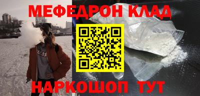 гашишное масло Тулун