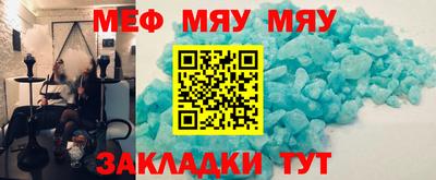 индика Тула