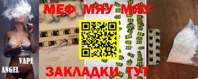 jwh Туймазы