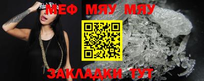 индика Тула