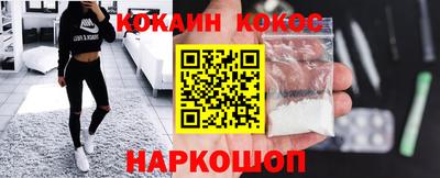 jwh Туймазы