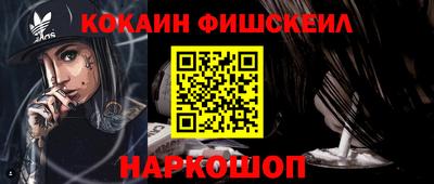 jwh Туймазы