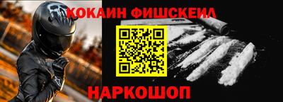 индика Тула