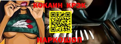 индика Тула