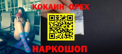 jwh Туймазы