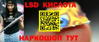 индика Тула