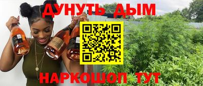 МДМА Усть-Илимск