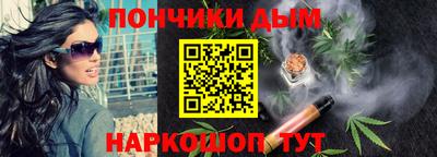 jwh Туймазы
