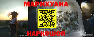 jwh Туймазы