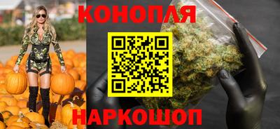 гашишное масло Тулун