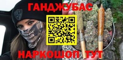 jwh Туймазы