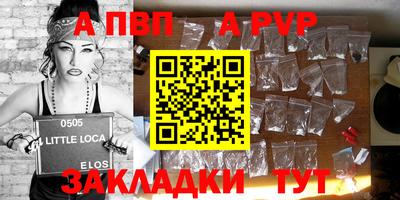 jwh Туймазы