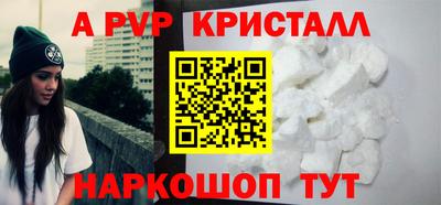 индика Тула