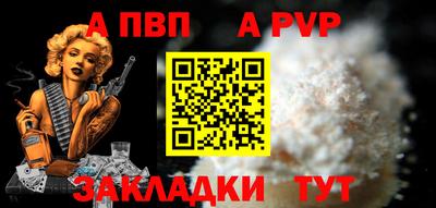 jwh Туймазы