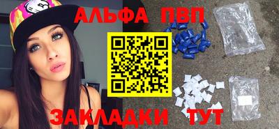 jwh Туймазы