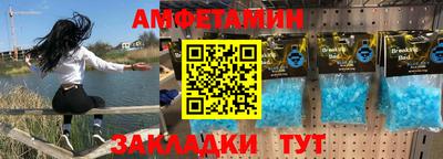 МДМА Усть-Илимск