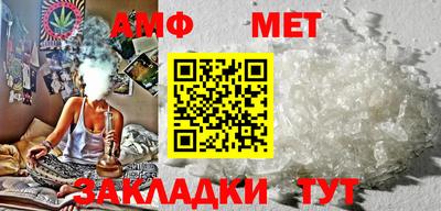 индика Тула