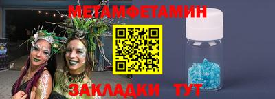 индика Тула