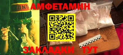 гашишное масло Тулун