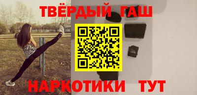 jwh Туймазы