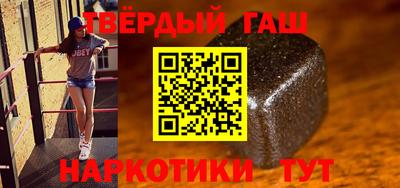 индика Тула