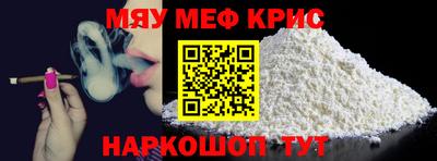 гашишное масло Усть-Джегута