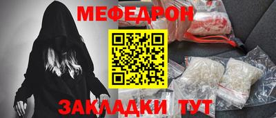 гашишное масло Тулун