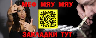 гашишное масло Тулун
