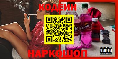 индика Тула