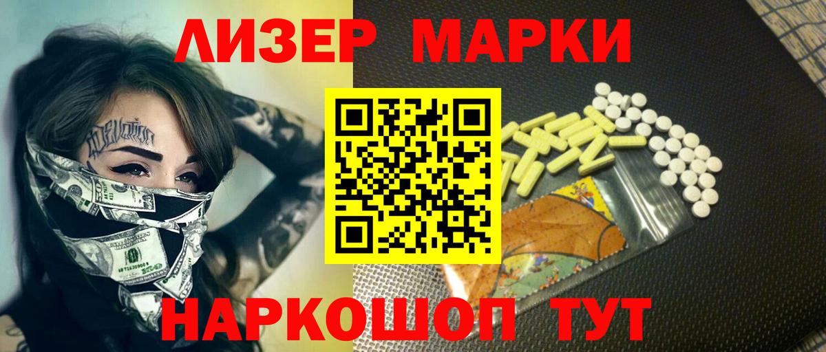 Лсд 25 экстази ecstasy    как войти  Михайловка  Вход с VPN  Лсд 25 экстази кислота 